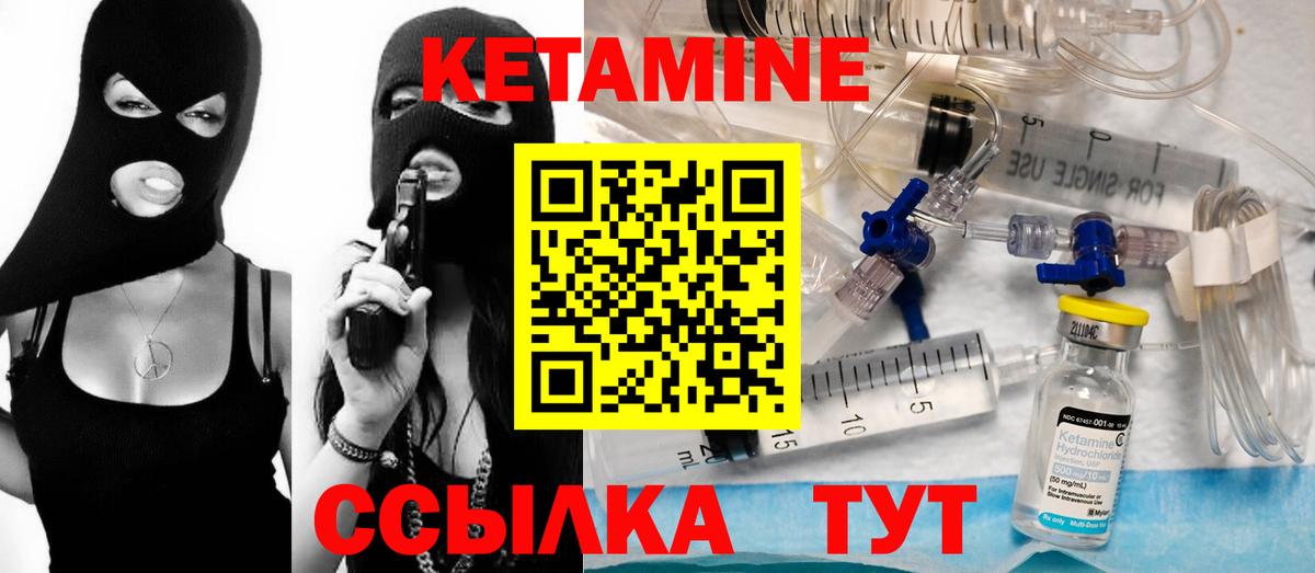 APVP Котельники