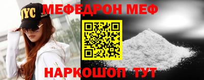 MDMA Комсомольск-на-Амуре