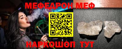 хмурый Конаково