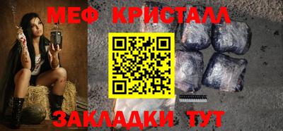 MDMA Комсомольск-на-Амуре