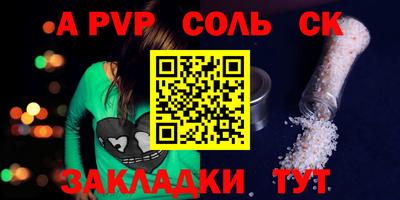 хмурый Конаково