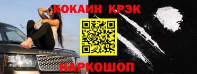 MDMA Комсомольск-на-Амуре