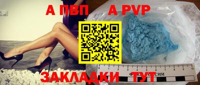 MDMA Комсомольск-на-Амуре