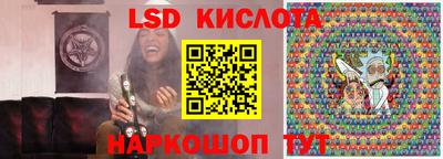 MDMA Комсомольск-на-Амуре
