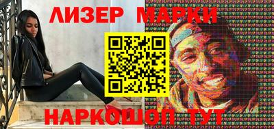 хмурый Конаково