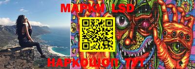 MDMA Комсомольск-на-Амуре