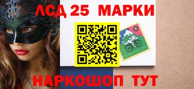 герыч Коммунар