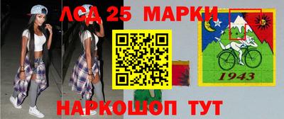 MDMA Комсомольск-на-Амуре