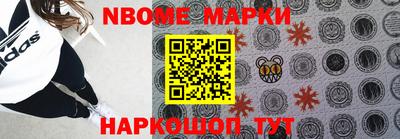 хмурый Конаково