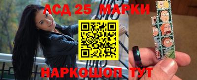 хмурый Конаково