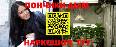 MDMA Комсомольск-на-Амуре
