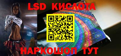 MDMA Комсомольск-на-Амуре