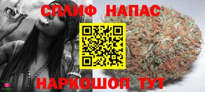 хмурый Конаково