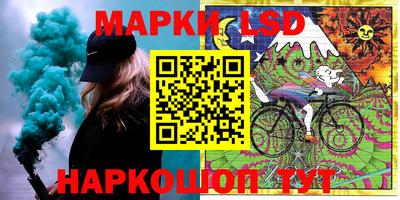 хмурый Конаково