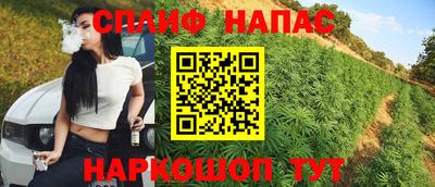 герыч Коммунар