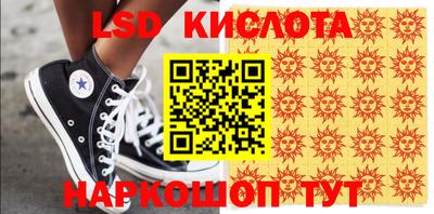 хмурый Конаково
