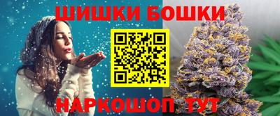 герыч Коммунар