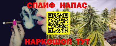 герыч Коммунар