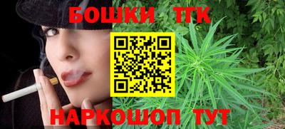 герыч Коммунар