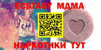 хмурый Конаково