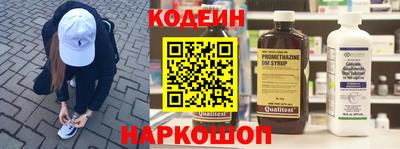 хмурый Конаково