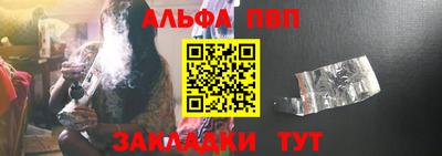 хмурый Конаково