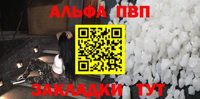 хмурый Конаково