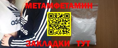 герыч Коммунар