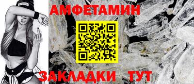 хмурый Конаково
