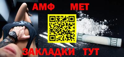 герыч Коммунар
