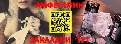 герыч Коммунар