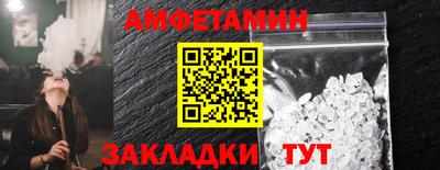 герыч Коммунар