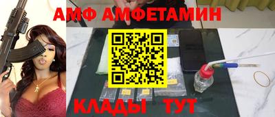 хмурый Конаково