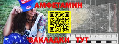 хмурый Конаково