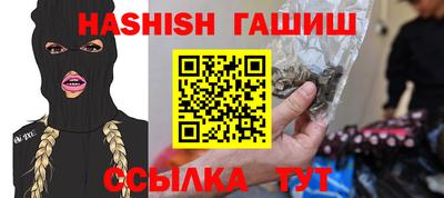 хмурый Конаково