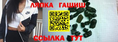 герыч Коммунар