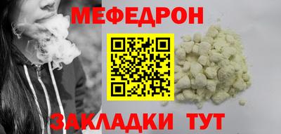 MDMA Комсомольск-на-Амуре