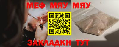 герыч Коммунар
