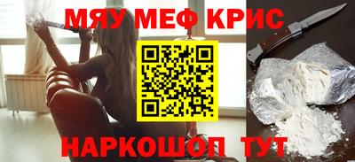 хмурый Конаково