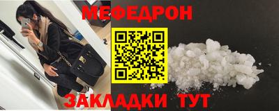 хмурый Конаково