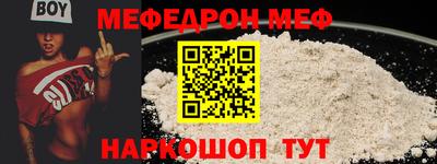 герыч Коммунар